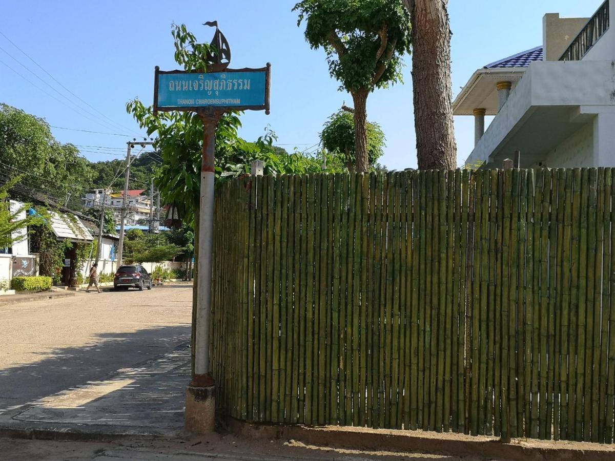 Kao Tao Villa Beach Resort-Hua Hin Khao Tao Exterior photo